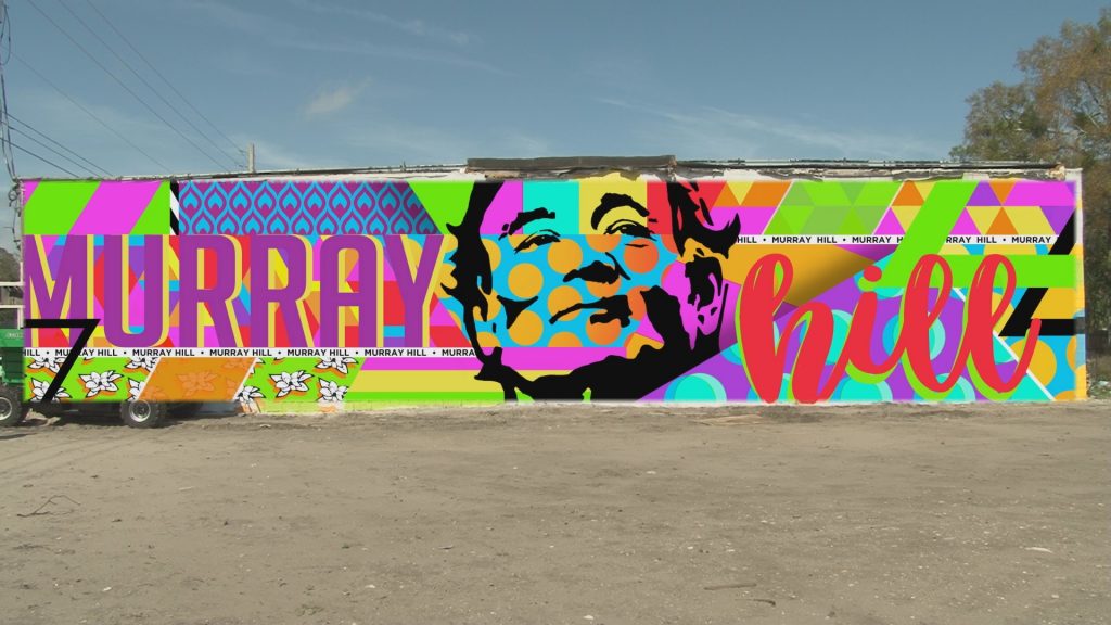 This is what the finished product is supposed to look like for the mural going up in Murray Hill featuring Bill Murray